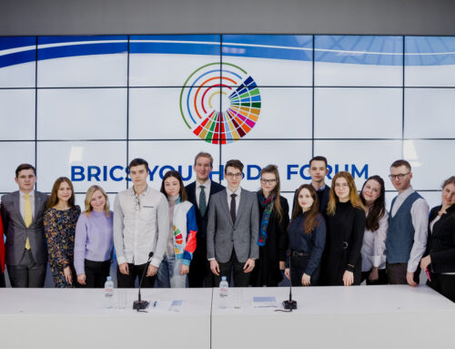Реализация потенциала молодёжного сотрудничества БРИКС — залог устойчивого будущего
